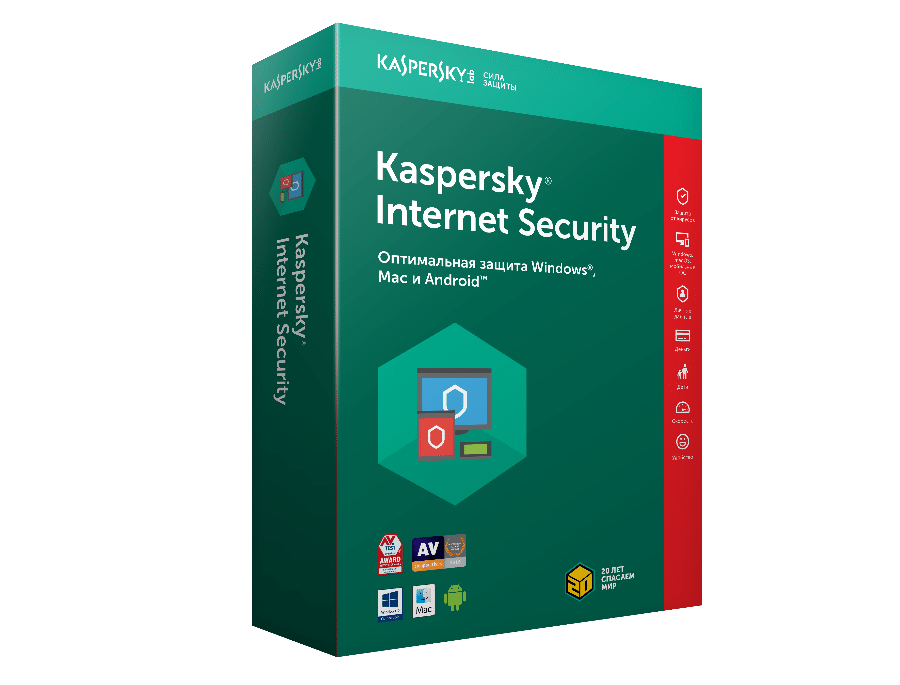 kisspng-kaspersky-internet-security-kaspersky-lab-kaspersk-5b2fce567f8eb9.4324301815298596705225